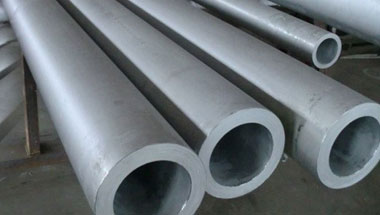 Inconel Alloy 600 Pipes Supplier