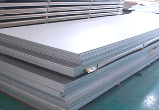 Stainless Steel Flats Exporter