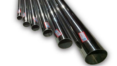 Stainless Steel 17-7 PH Round Bars Supplier