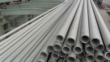 Stainless Steel 317 Pipes Supplier