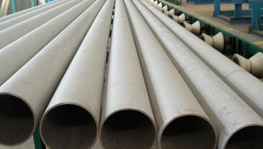 Stainless Steel 904L Pipes Supplier