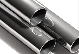 Nickel Alloy 200 Pipe Supplier