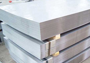 Nickel Alloy Plates Exporter